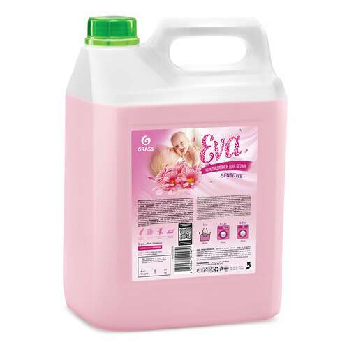  Кондиционер-ополаскиватель для белья 5 л grass "eva" sensitive, концентрированный, 125376 | Кондиционеры для белья