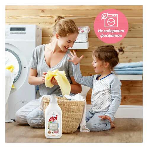  Средство для стирки жидкое 1,8 л, grass alpi, для цветных тканей, нейтральное, концентрат, гель, 125734 | Стиральные порошки