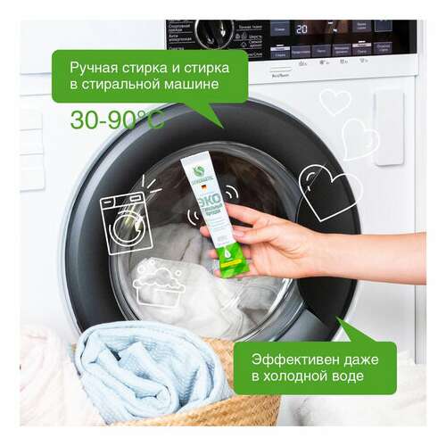  Стиральный порошок автомат 50 стиков synergetic, 50 стирок, концентрат, биоразлагаемый, 109005 | Стиральные порошки
