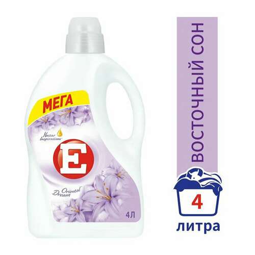  Кондиционер-ополаскиватель 4 л, e "восточный сон" | Кондиционеры для белья