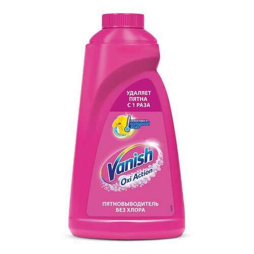 Средство для удаления пятен 1 л, vanish (ваниш) "oxi action", 7507026 | Средства для отбеливания и удаления пятен