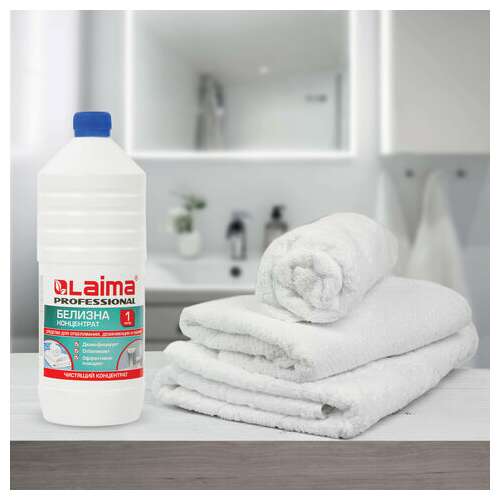  Средство для отбеливания, дезинфекции и уборки 1 л белизна концентрат (хлора 15-30%), laima professional, 606746 | Средства для отбеливания и удаления пятен
