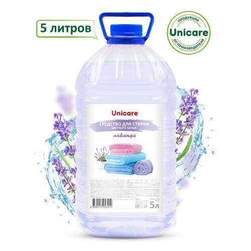  Гель для стирки для цветного белья 5 л unicare, пэт, uc201013 | Стиральные порошки