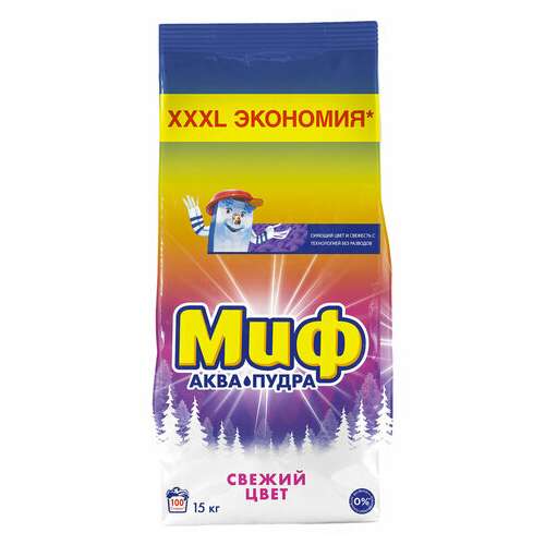  Стиральный порошок-автомат 15 кг, миф, 100 стирок, 80769432 | Стиральные порошки