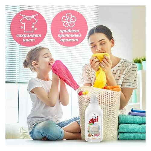  Средство для стирки жидкое 1,8 л, grass alpi, для цветных тканей, нейтральное, концентрат, гель, 125734 | Стиральные порошки