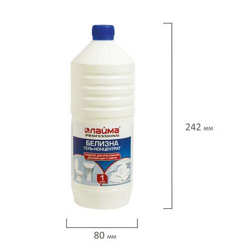  Средство для отбеливания, дезинфекции и уборки 1 л, белизна-гель (хлора 15-30%), laima professional, 605378 | Средства для отбеливания и удаления пятен