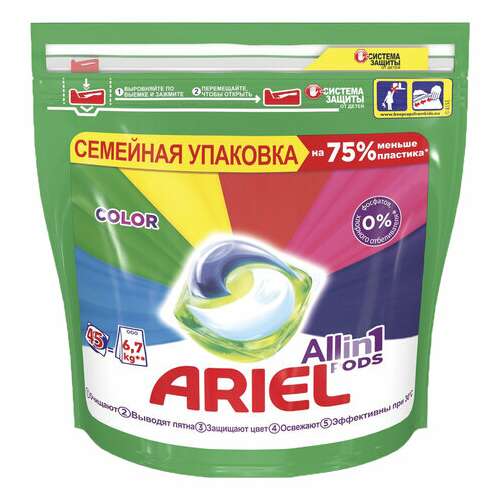  Капсулы для стирки белья 45 шт. ariel (ариэль) "color", 8001841456089 | Стиральные порошки