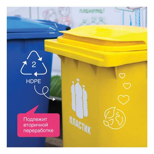  Кондиционер-ополаскиватель для белья 1 л synergetic "аромамагия", гипоаллергенный, концентрат, 110100 | Кондиционеры для белья