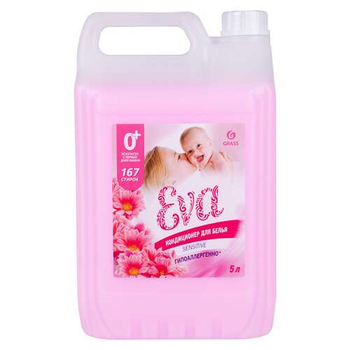  Кондиционер-ополаскиватель для белья 5 л grass "eva" sensitive, концентрированный, 125376 | Кондиционеры для белья