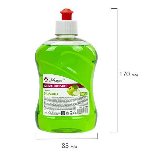  Мыло жидкое 500 мл, мелодия "яблоко", пуш-пул, 604786 | Мыло жидкое