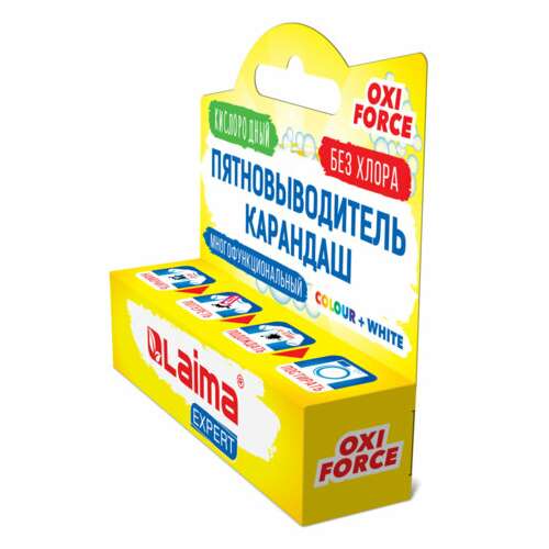  Пятновыводитель карандаш кислородный многофункциональный 35 г, laima expert, 608257 | Средства для отбеливания и удаления пятен