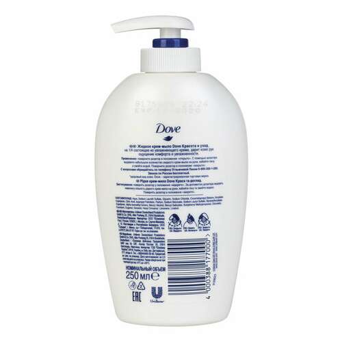  Мыло-крем жидкое 250 мл, dove "красота и уход", дозатор | Мыло жидкое