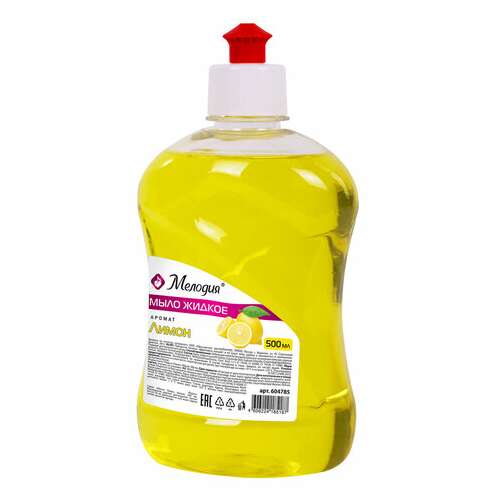  Мыло жидкое 500 мл, мелодия "лимон", пуш-пул, 604785 | Мыло жидкое