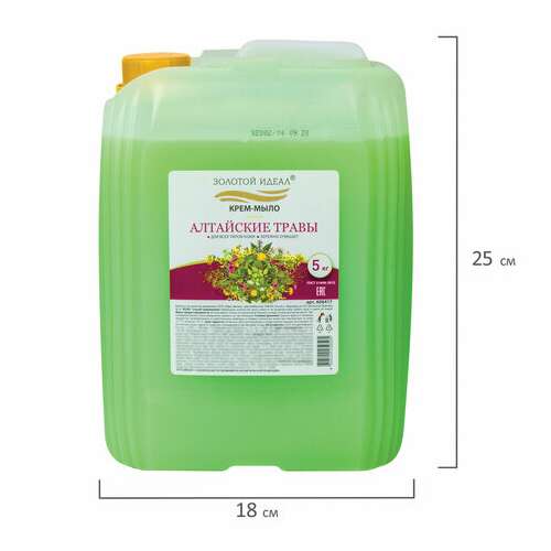  Мыло-крем 5 кг золотой идеал, "алтайские травы", 606417 | Мыло жидкое