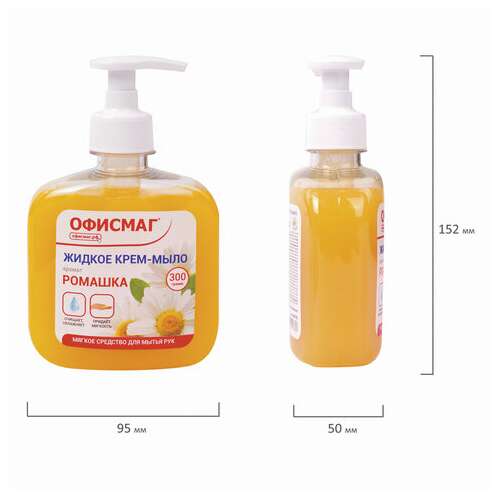  Мыло-крем жидкое 300 г офисмаг, "ромашка", дозатор, 606783 | Мыло жидкое