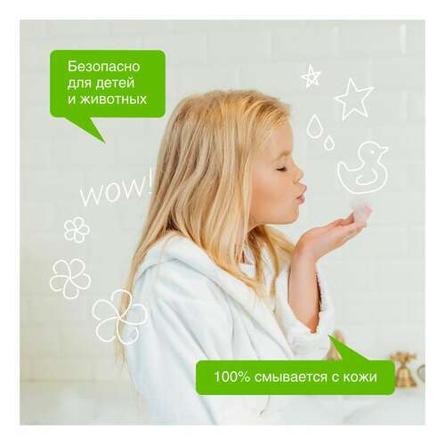  Мыло жидкое 5 л synergetic "миндальное молочко", гипоаллергенное, биоразлагаемое, 105506 | Мыло жидкое