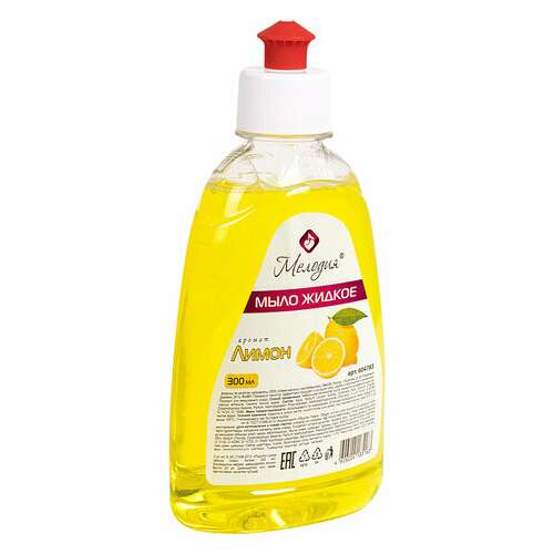  Мыло жидкое 300 мл, мелодия "лимон", пуш-пул, 604783 | Мыло жидкое