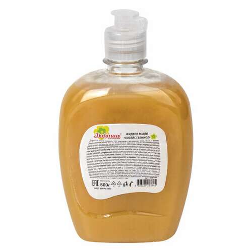  Мыло жидкое 500 г любаша "хозяйственное", флип-топ, 606380 | Мыло хозяйственное