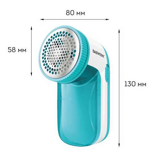  Машинка для удаления катышков с одежды и мебели с широкой рабочей поверхностью daswerk, 455623 | Машинки для удаления катышков