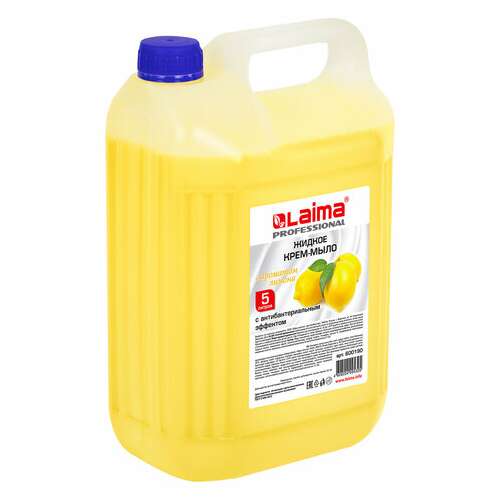 Мыло-крем жидкое 5 л, лайма professional "лимон", с антибактериальным эффектом, 600190 | Мыло жидкое