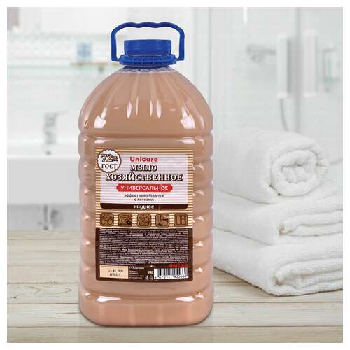  Мыло жидкое 5 л unicare "хозяйственное", пэт, uc502004 | Мыло хозяйственное