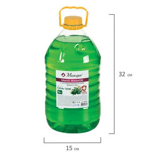  Мыло жидкое с антибактериальным эффектом 5 л мелодия "семь трав", пэт, 606986 | Мыло жидкое