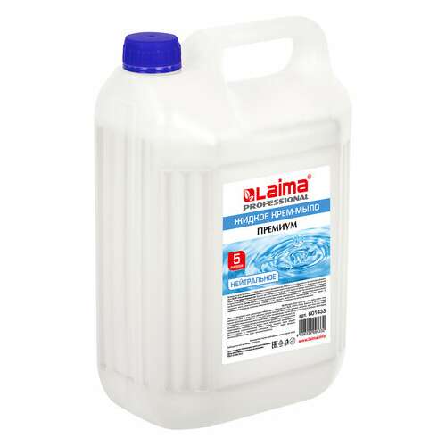  Мыло-крем жидкое 5 л, лайма professional "нейтральное", 601433 | Мыло жидкое