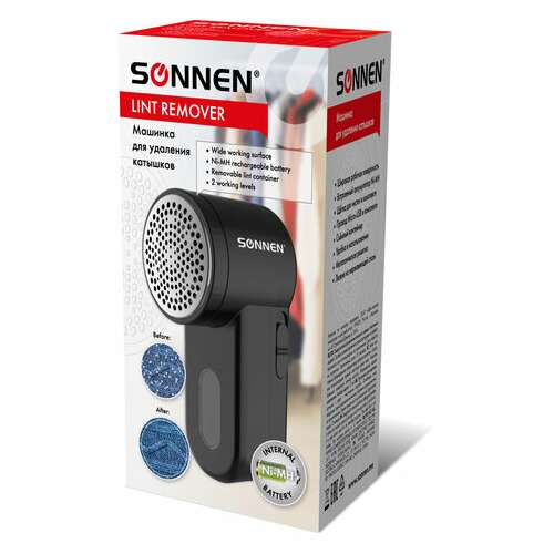 Машинка для удаления катышков с аккумулятором с широкой рабочей поверхностью sonnen fs-9989, 455467 | Машинки для удаления катышков
