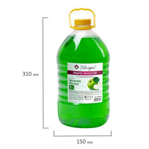  Мыло жидкое 5 л, мелодия "зеленое яблоко", с глицерином, пэт, 604788 | Мыло жидкое