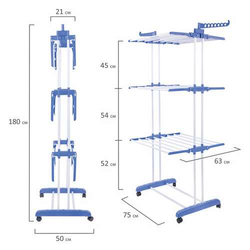  Сушилка напольная для белья раскладная многофункциональная, 3 уровня, на колесах, laima home, 607807 | Сушилки для белья