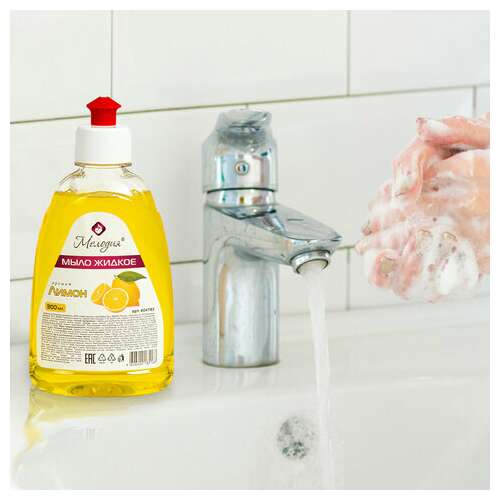  Мыло жидкое 300 мл, мелодия "лимон", пуш-пул, 604783 | Мыло жидкое