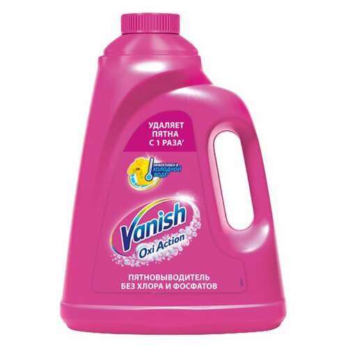  Средство для удаления пятен 2 л vanish "oxi action" без хлора, для белых и цветных тканей, 8078307 | Средства для отбеливания и удаления пятен