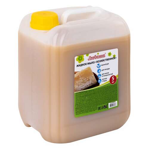  Мыло жидкое 5 кг любаша, "хозяйственное", 605655 | Мыло хозяйственное
