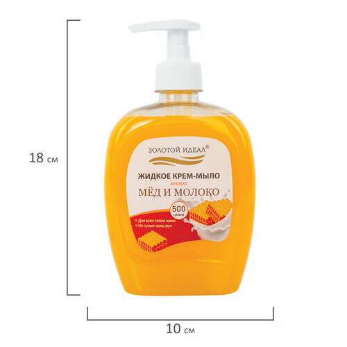  Мыло-крем жидкое 500 г золотой идеал "мед и молоко", дозатор, 606787 | Мыло жидкое