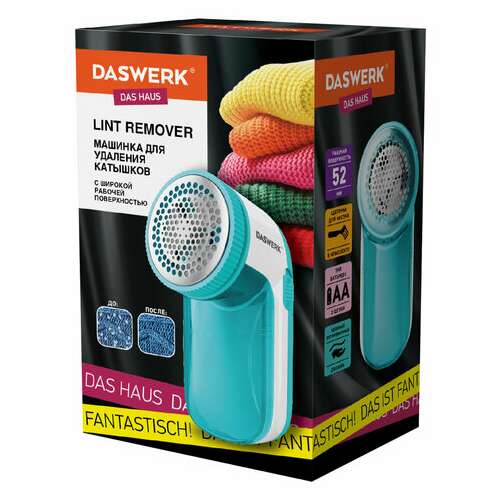  Машинка для удаления катышков с одежды и мебели с широкой рабочей поверхностью daswerk, 455623 | Машинки для удаления катышков