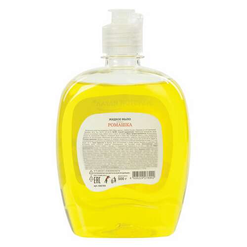  Мыло жидкое 500 г золотой идеал "ромашка", флип топ, 606784 | Мыло жидкое