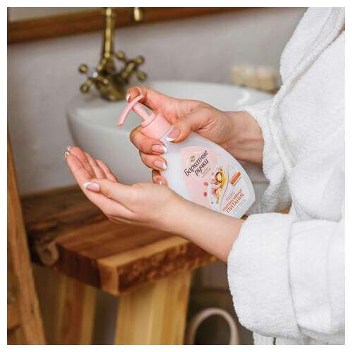  Мыло-крем жидкое 240 мл, бархатные ручки "масло ши", интенсивное питание, дозатор | Мыло жидкое