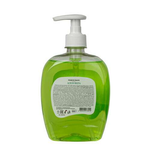  Мыло жидкое 500 г золотой идеал "алоэ-вера", дозатор, 606785 | Мыло жидкое