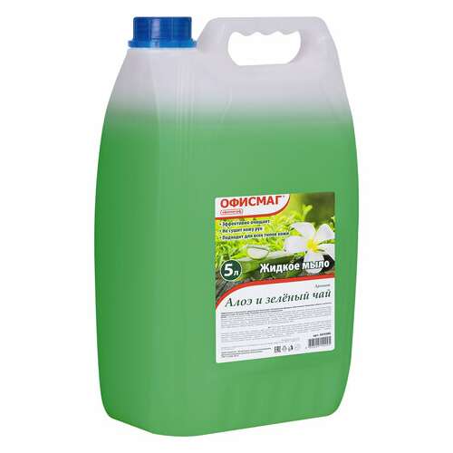  Мыло жидкое 5 л, офисмаг, "алоэ и зеленый чай", 603086 | Мыло жидкое