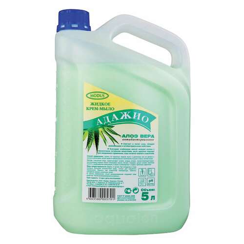  Мыло-крем жидкое 5 л адажио "алоэ вера", премиум, перламутровое, антибактериальное, гост, 175791 | Мыло жидкое