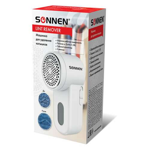  Машинка для удаления катышков с широкой рабочей поверхностью миниклинер sonnen fs-9988, 455466 | Машинки для удаления катышков