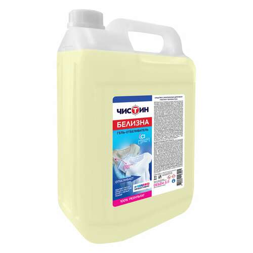  Средство для отбеливания и чистки тканей, с комплексным действием 5 л, чистин "белизна гель", 24961 | Средства для отбеливания и удаления пятен
