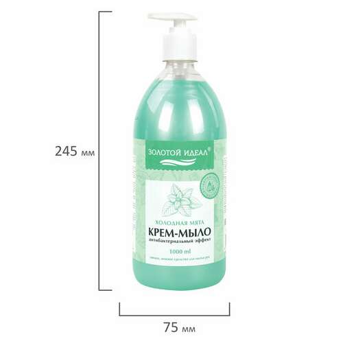  Мыло-крем жидкое с антибактериальным эффектом 1 л золотой идеал "холодная мята", дозатор, 608285 | Мыло жидкое