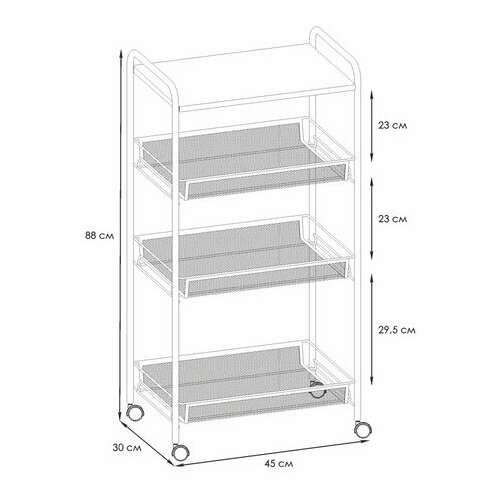  Этажерка "ладья-34кс" офисно-бытовая 3 яруса+столик, металл, белая, 44,5х30х84 см, э 357 б | Тележки офисно-бытовые