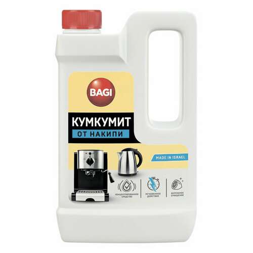  Антинакипин 550 мл bagi кумкумит, для чайников и кофемашин, k-310423-n | Средства от накипи