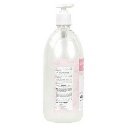  Мыло-крем жидкое с антибактериальным эффектом 1 л золотой идеал "премиум жемчужное", дозатор, 608284 | Мыло жидкое