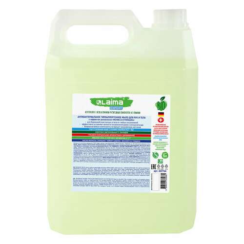  Мыло жидкое антибактериальное биоразлагаемое 5 л, laima expert "мелисса и ромашка", 607764 | Мыло жидкое