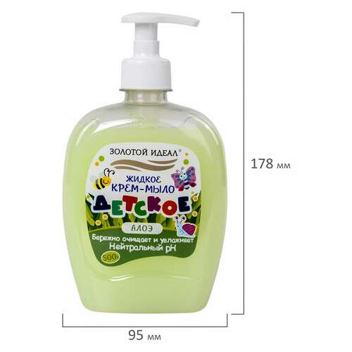  Мыло-крем жидкое детское 500 г, золотой идеал, алоэ, дозатор, 605518 | Мыло жидкое для детей