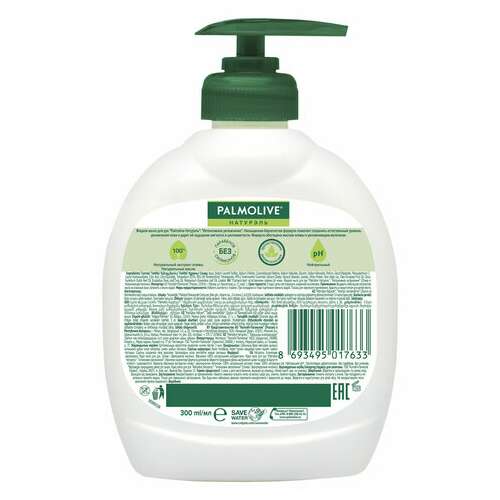  Мыло жидкое 300 мл, palmolive натурэль "олива и увлажняющее молочко", дозатор, 1763, 8693495017633 | Мыло жидкое