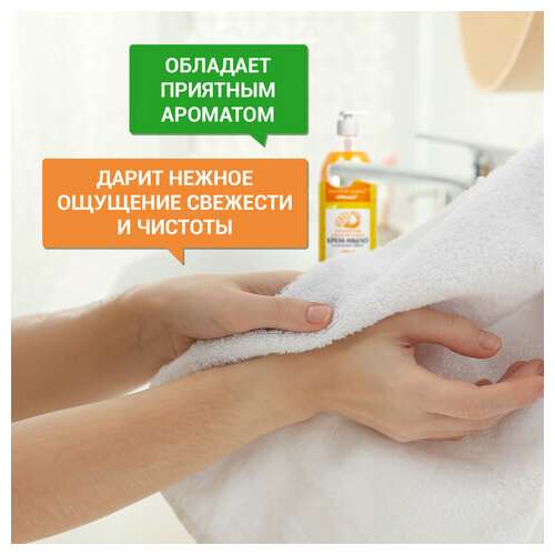  Мыло-крем жидкое 1 л золотой идеал "бархатистый апельсин-манго", дозатор, 608287 | Мыло жидкое